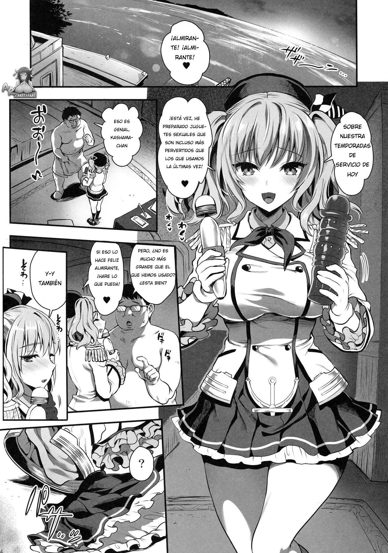 Gohoushi Tantou no Kashima desu 2 Kousoku Play wa Osuki desu ka page 3 full