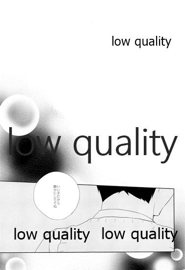 図書室プレイ page 4 full