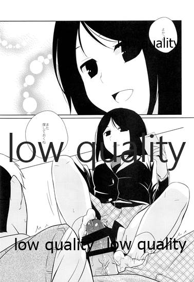 図書室プレイ page 6 full