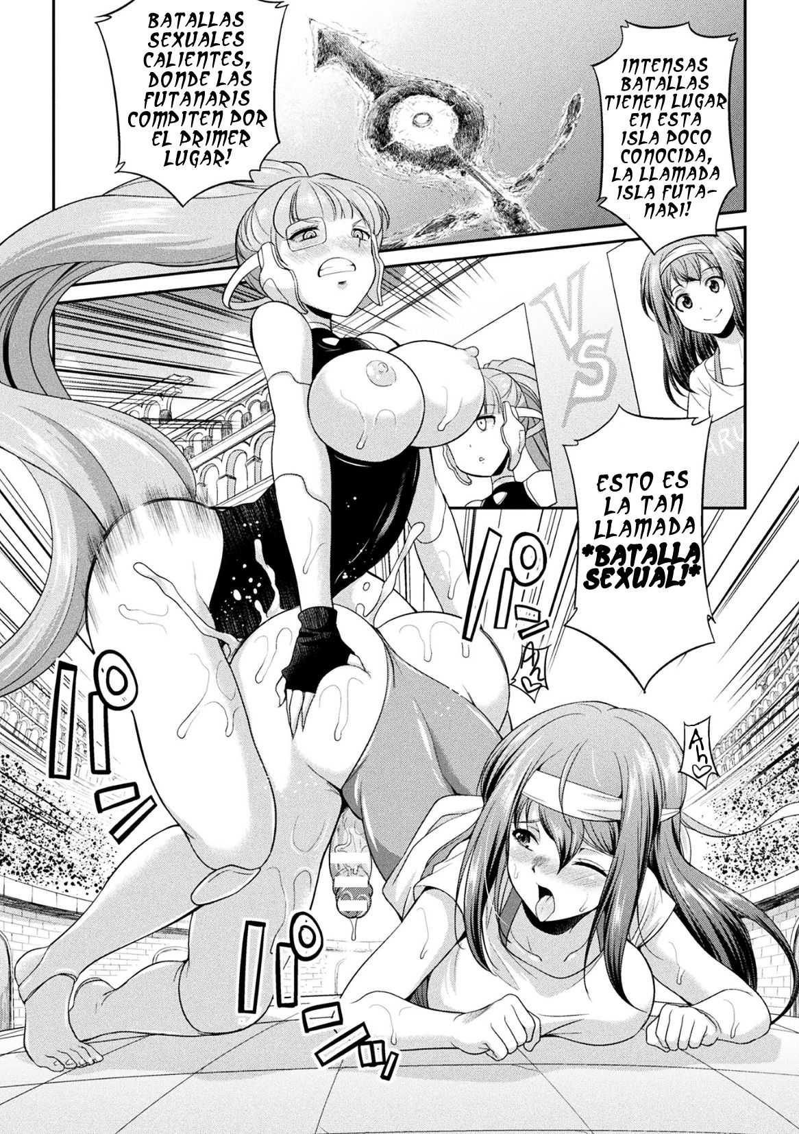 Futanarijima ~The Queen of Penis~ Ch. 3 page 3 full