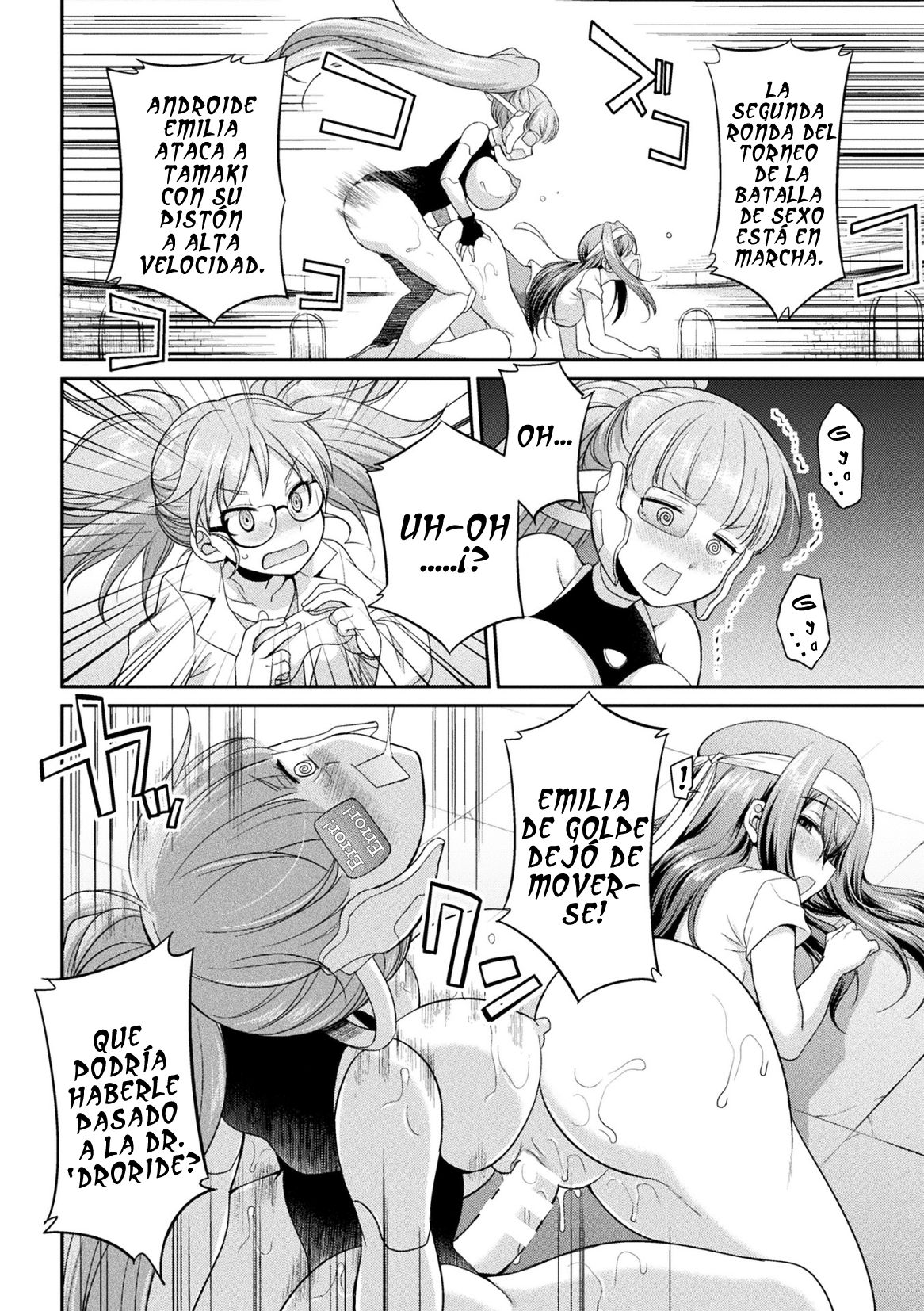 Futanarijima ~The Queen of Penis~ Ch. 3 page 4 full