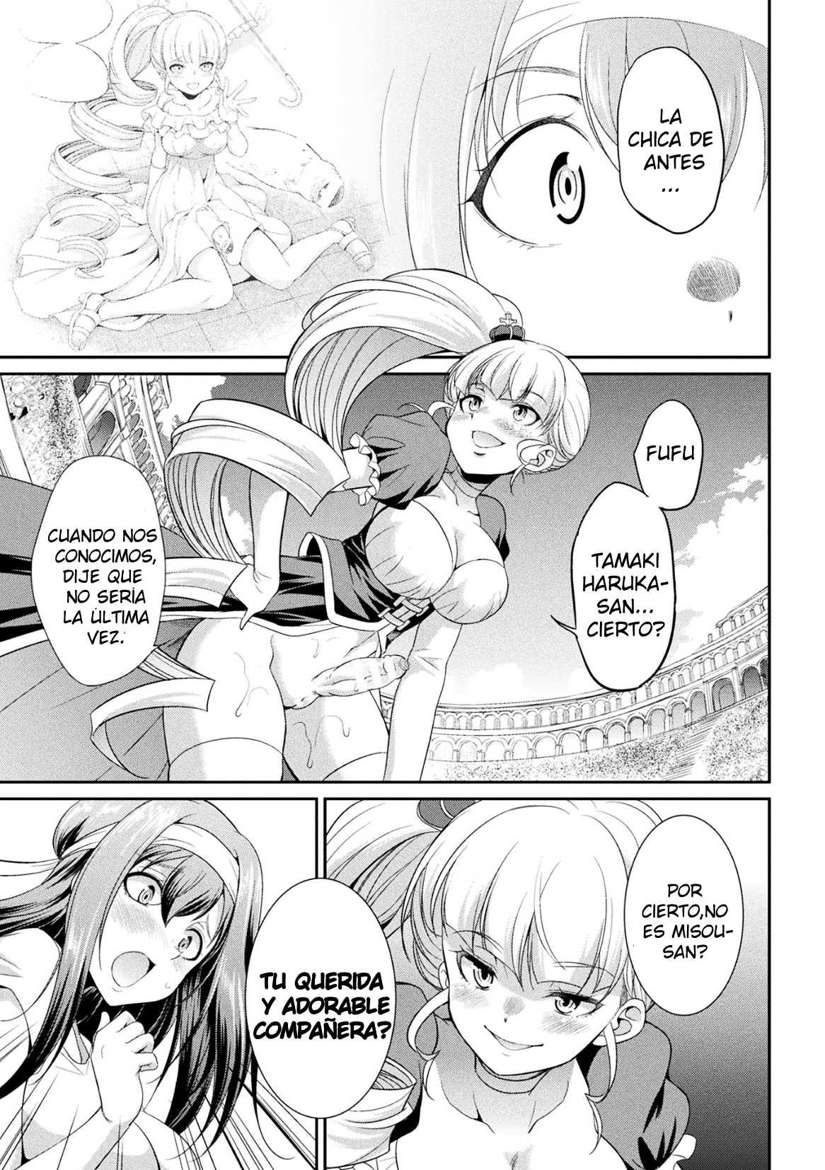 Futanarijima ~The Queen of Penis~ Ch. 3 page 7 full