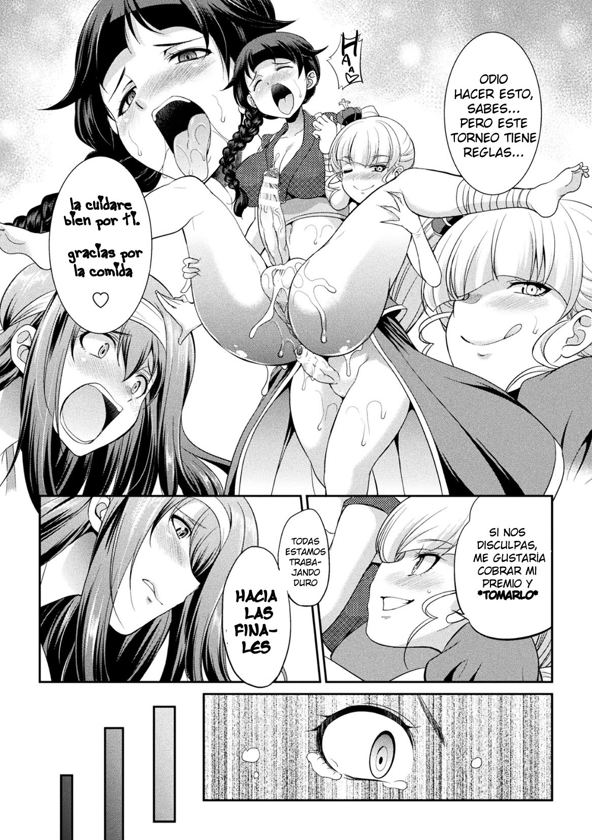 Futanarijima ~The Queen of Penis~ Ch. 3 page 8 full