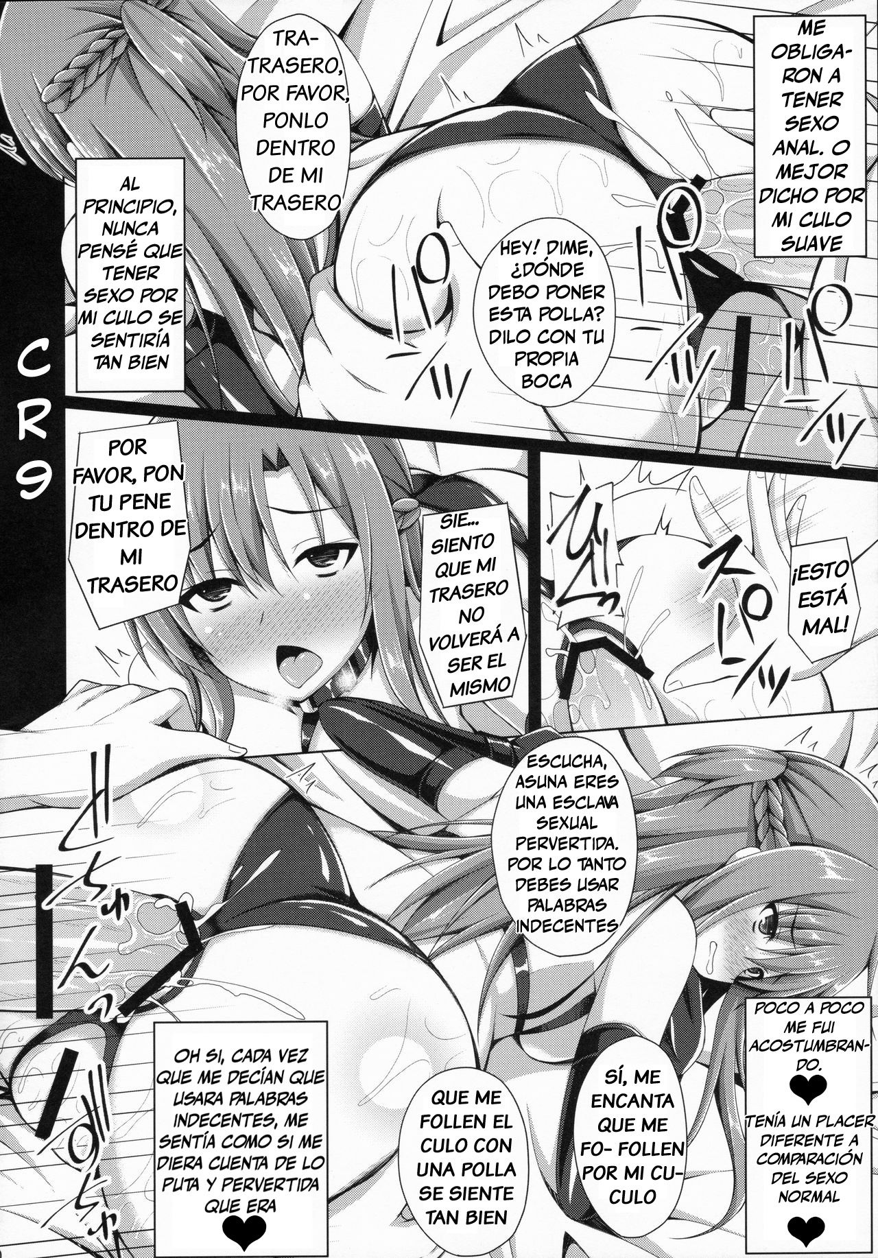 Ore no Aishita Kanojo wa Mou Inai... | Mi Amada Novia ya no Existe... page 9 full