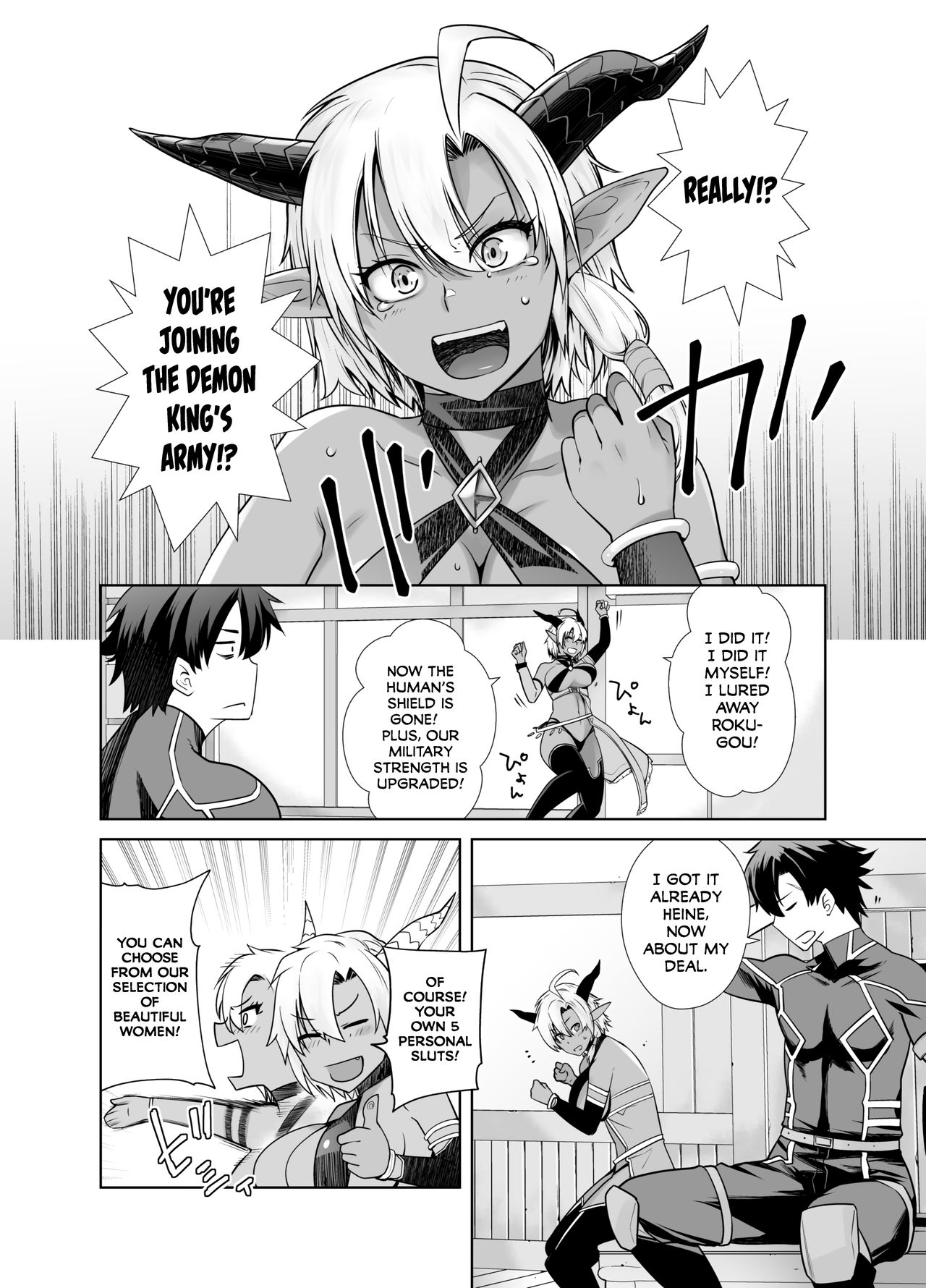 Earning Evil Points against a Dark-Skinned Female!  English page 4 full