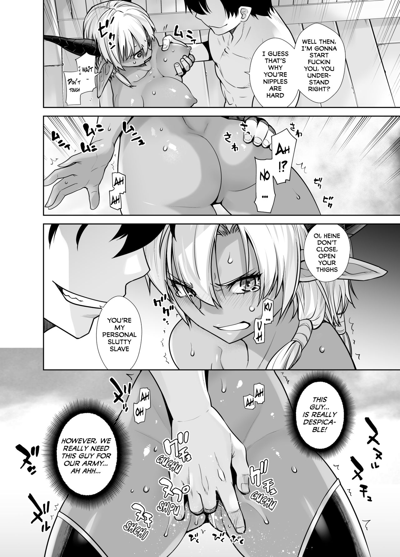 Earning Evil Points against a Dark-Skinned Female!  English page 9 full