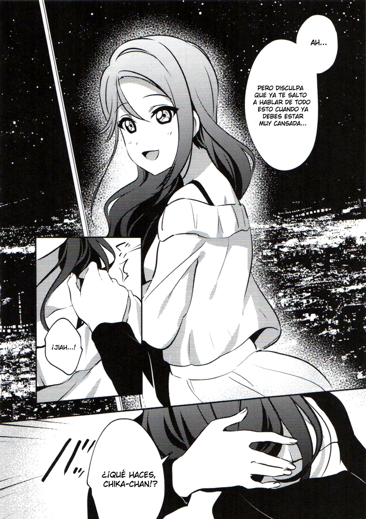 Anata to Watashi no Guilty Night page 5 full