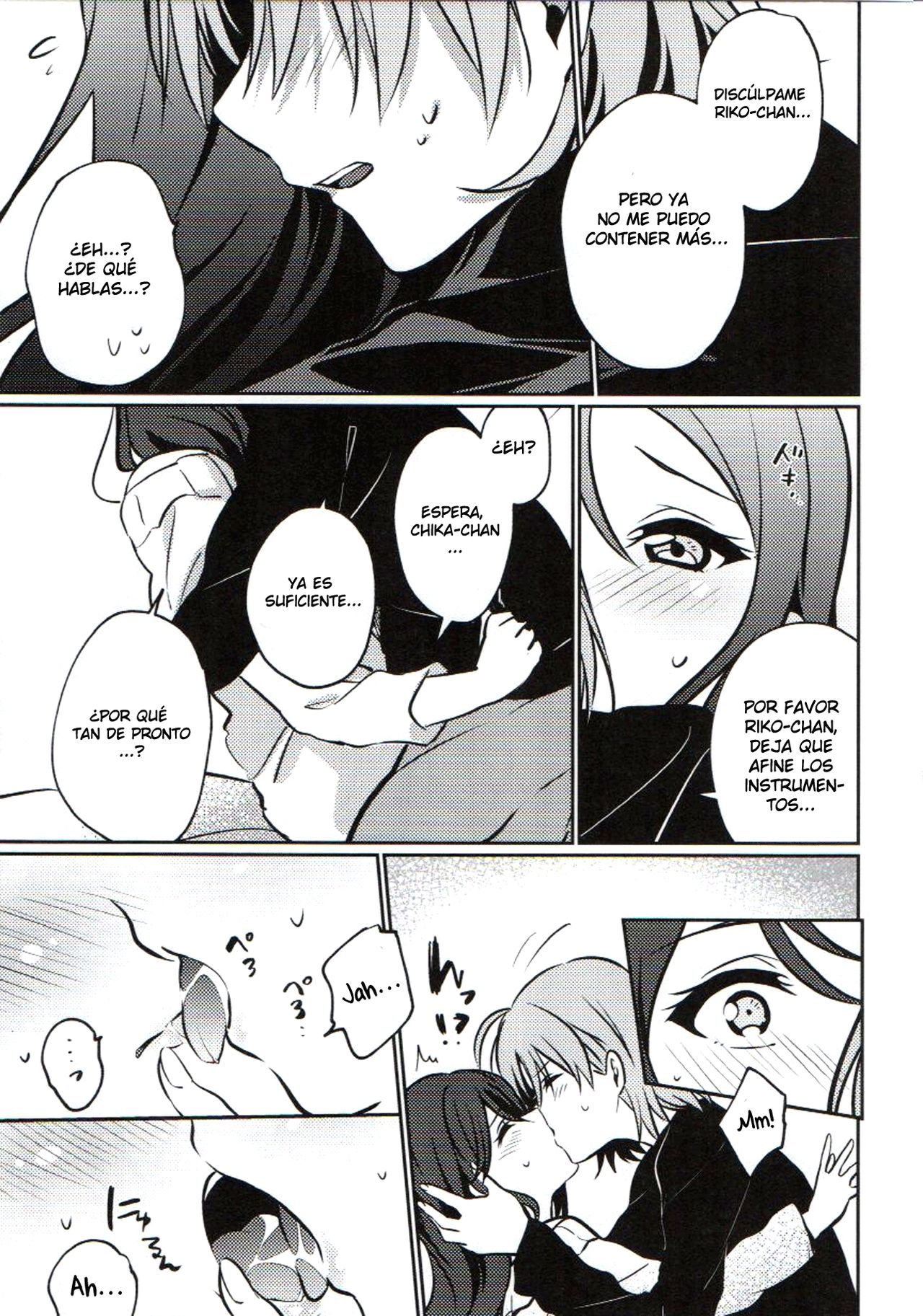Anata to Watashi no Guilty Night page 6 full