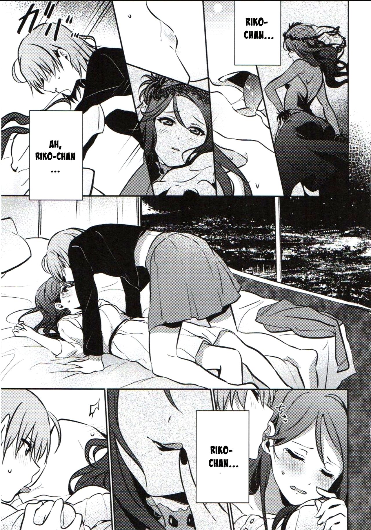 Anata to Watashi no Guilty Night page 8 full