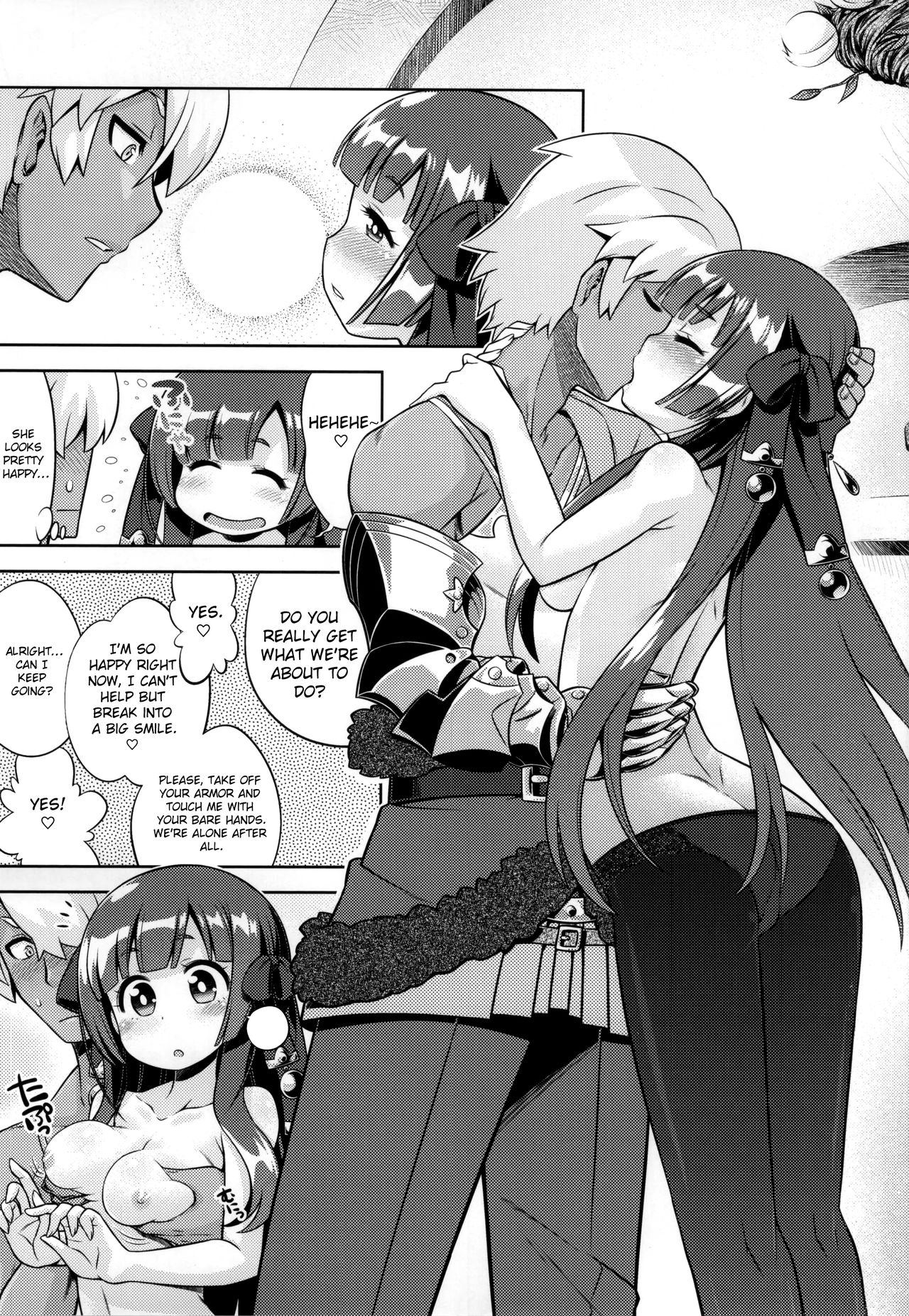 Shin Sekaiju 2 no Anone Soft page 6 full