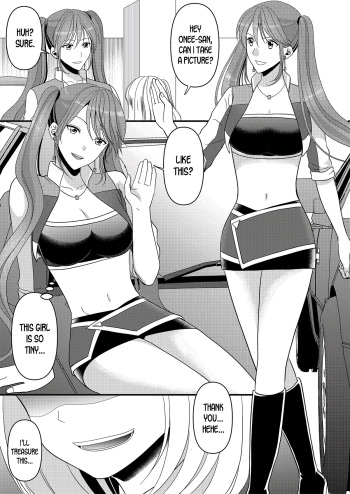 How to become a popular race queen for adult males cover