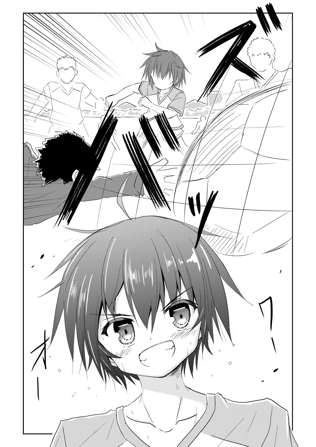 soccerbu no captain ga kanojo ni onnanoko ni sare hidoi me ni au TSF no hon page 1 full