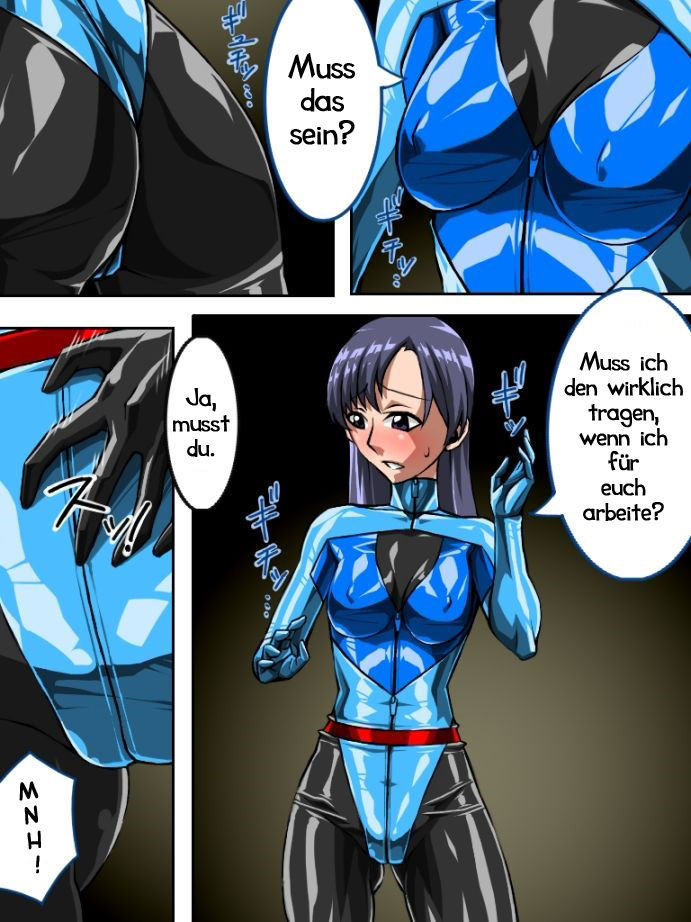 Roku na Me ni Awanai Sentouin 6 page 1 full