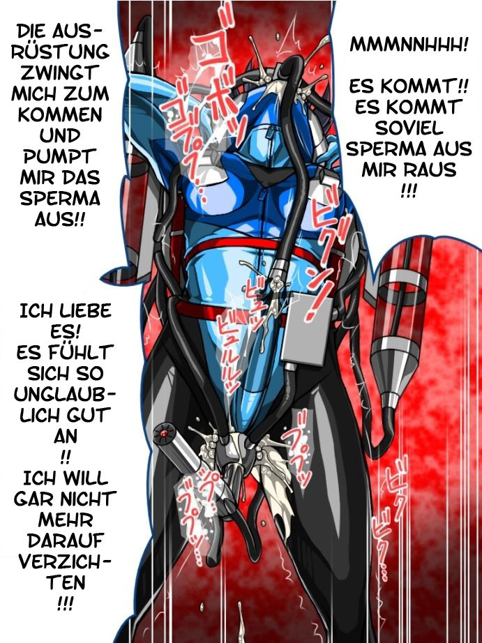 Roku na Me ni Awanai Sentouin 6 page 7 full