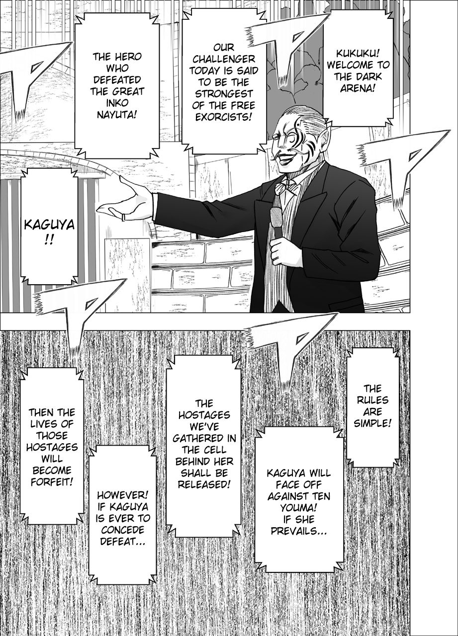 True Taimashi Kaguya 5 page 5 full