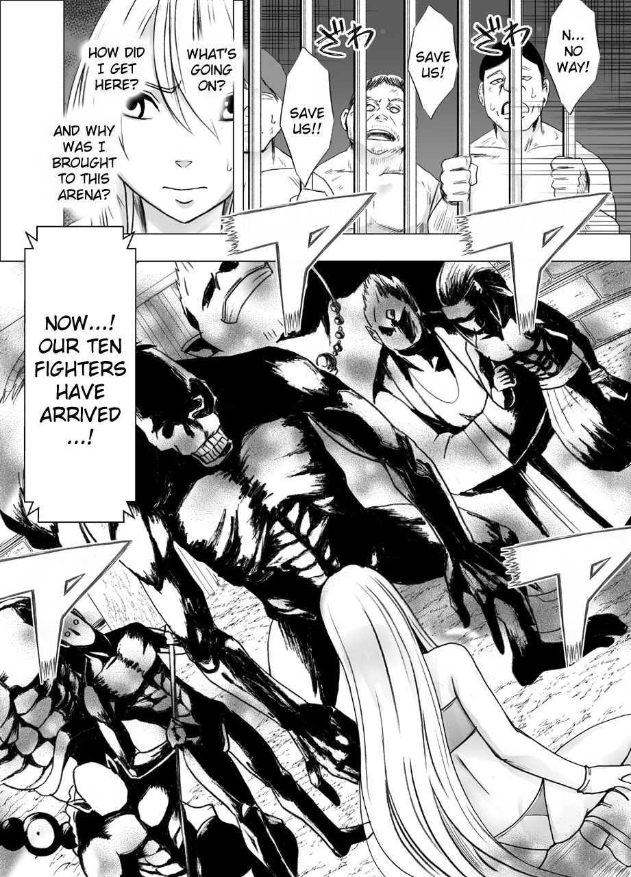 True Taimashi Kaguya 5 page 6 full