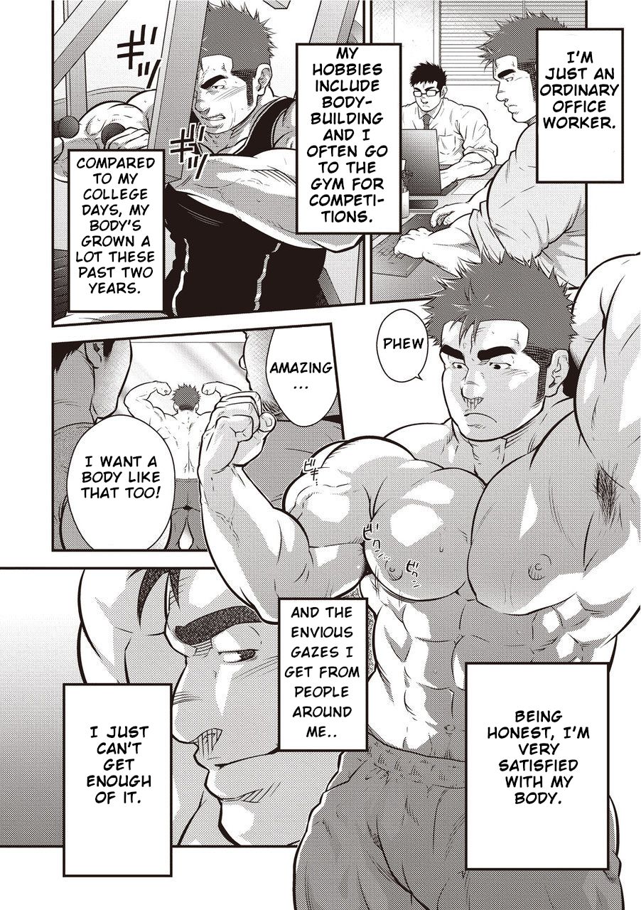 Gekijou Danji!! 06 Narcissist na Kikon Macho ga Kouen de Onanie Shite Itara/Yume ni Miru Rape page 3 full