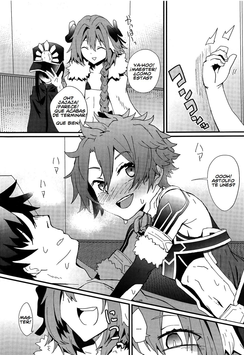 TRIPLE TRAP page 4 full