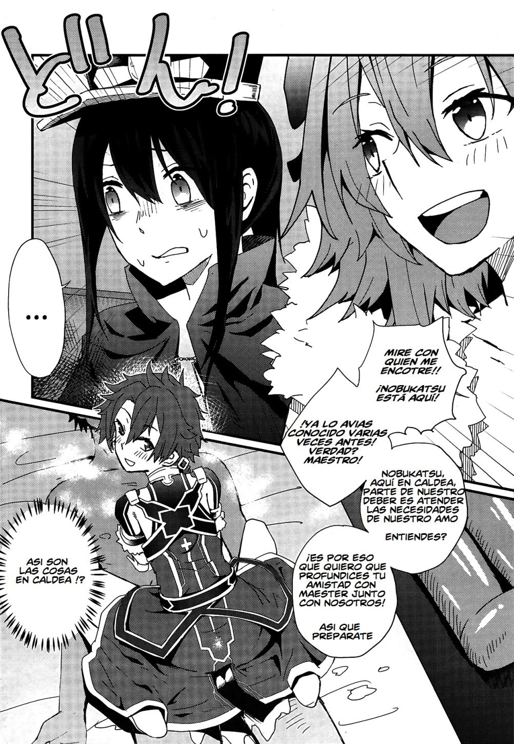 TRIPLE TRAP page 5 full