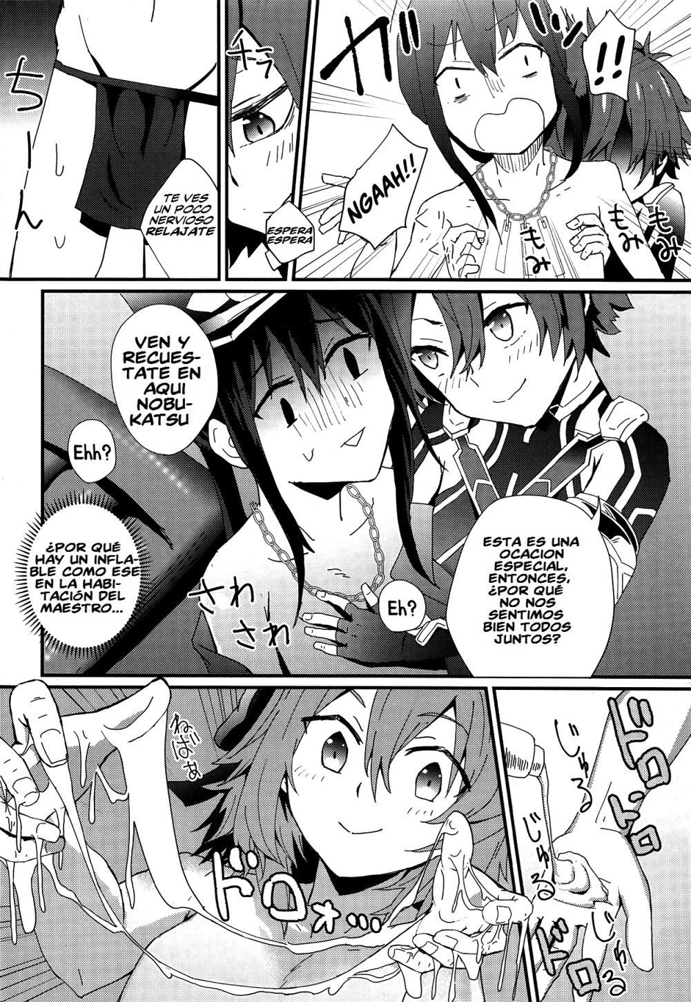 TRIPLE TRAP page 7 full