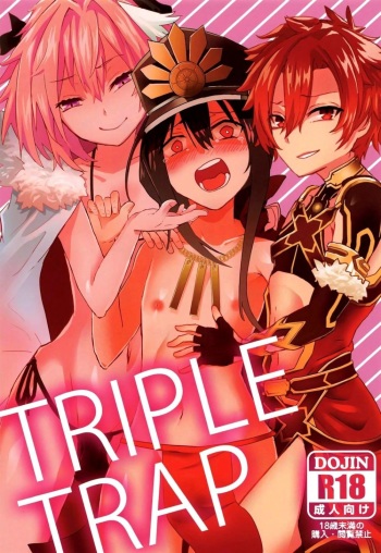 TRIPLE TRAP cover