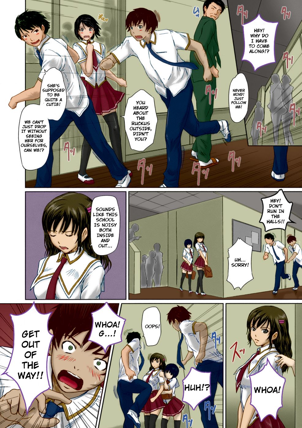 Sakura Zensen Joushouchuu! | Sakura Rises To The Front page 4 full