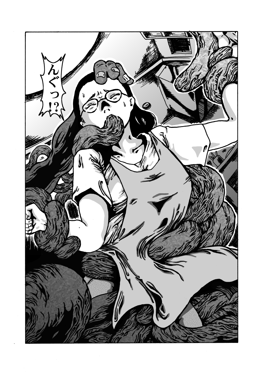 juuen no yume page 7 full
