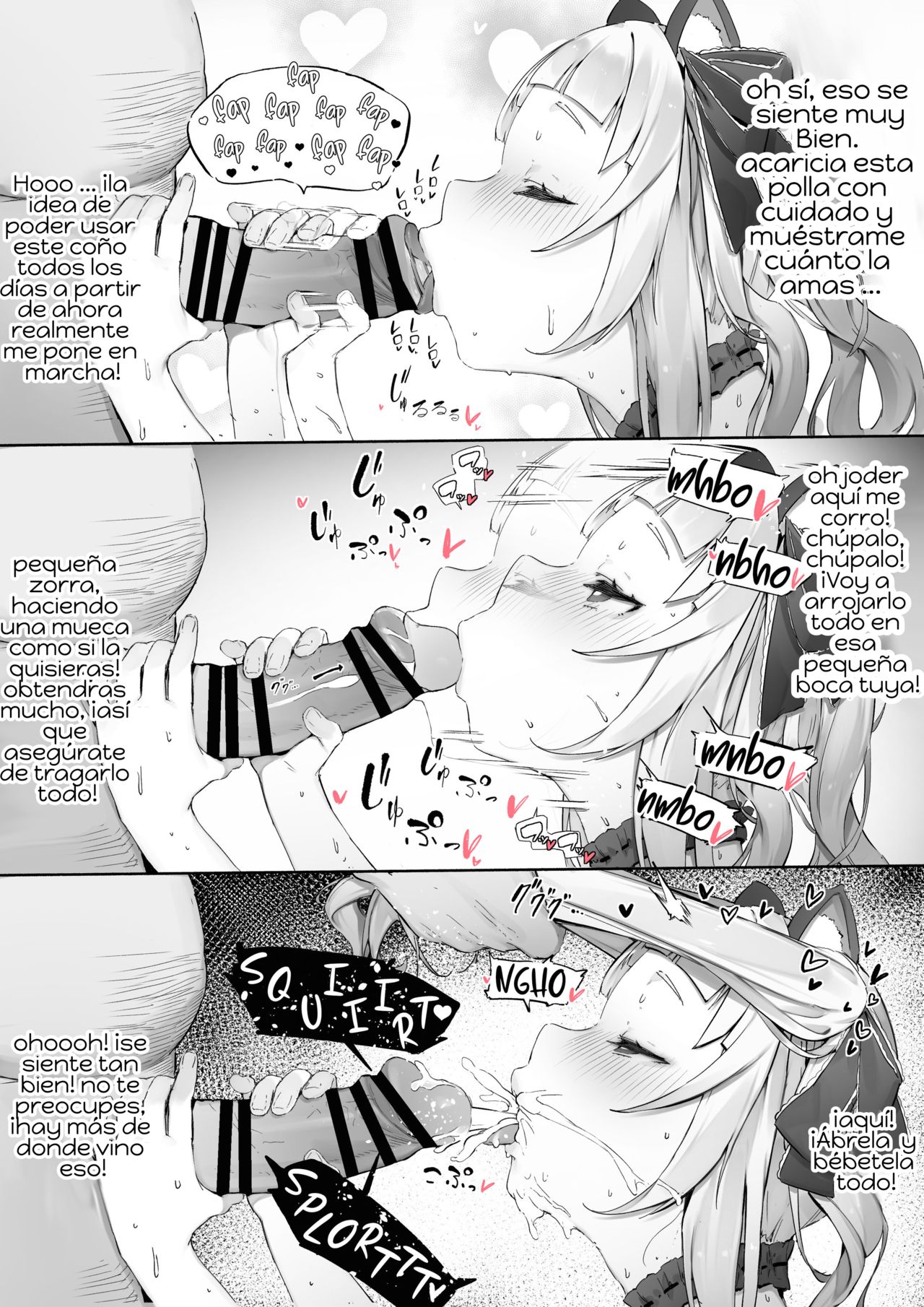 Shion 2 page 2 full