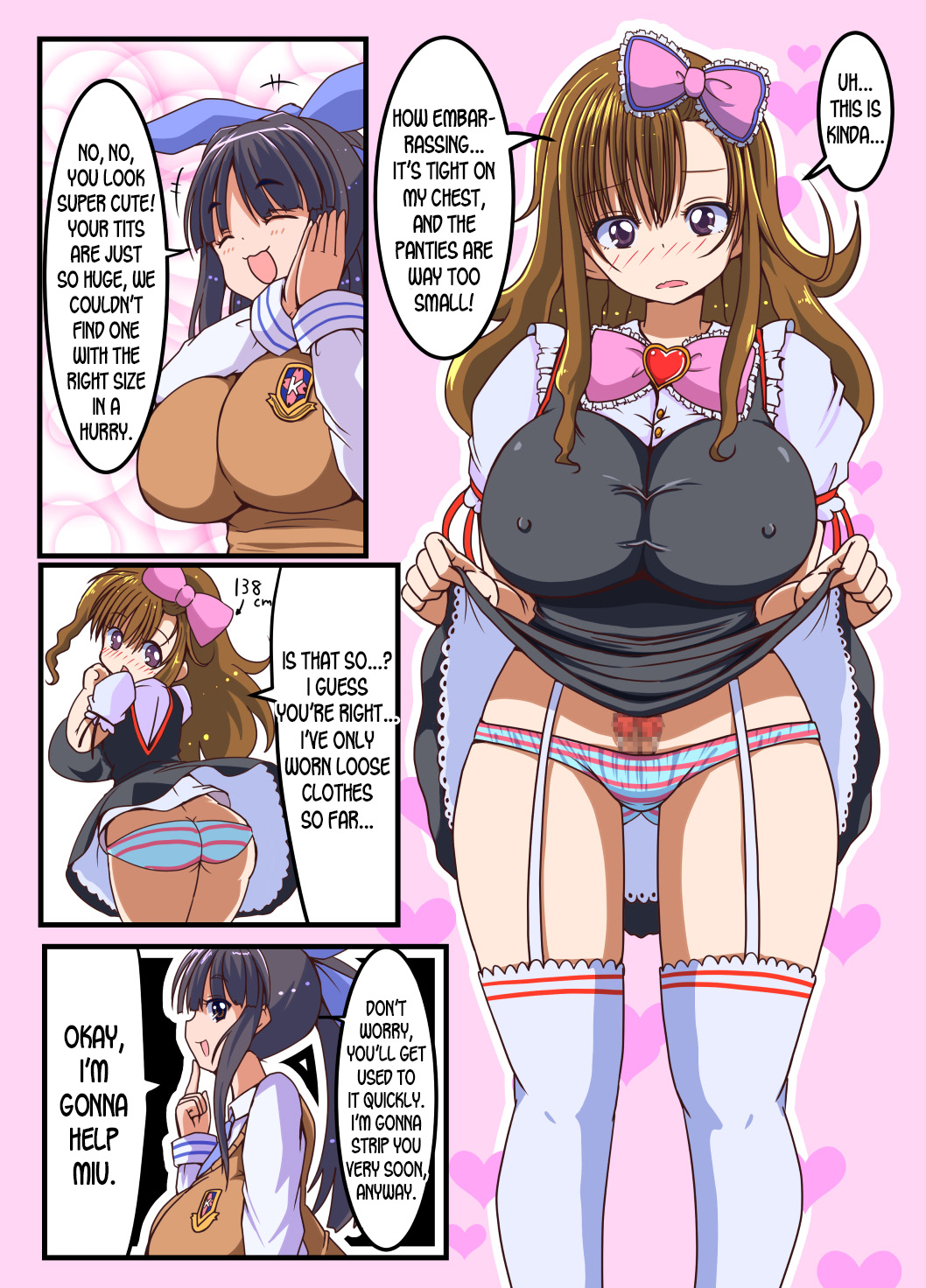 Futanari Shoujo no Seishi wa Tsukiru koto o Shiranai 2 Chuu page 6 full