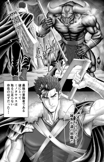 丑年 cover
