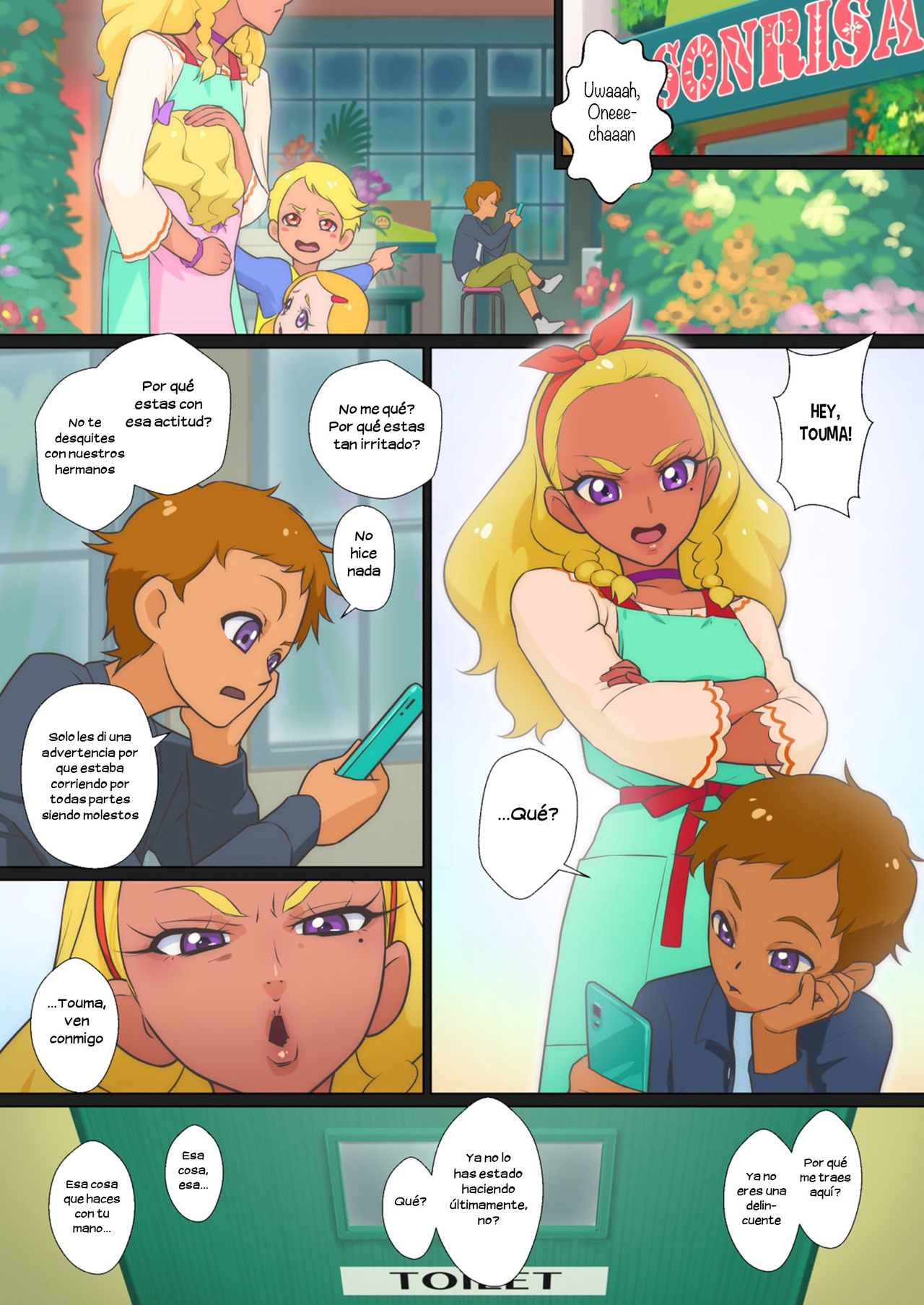 Taiyou to Tsuki no Jijou page 7 full