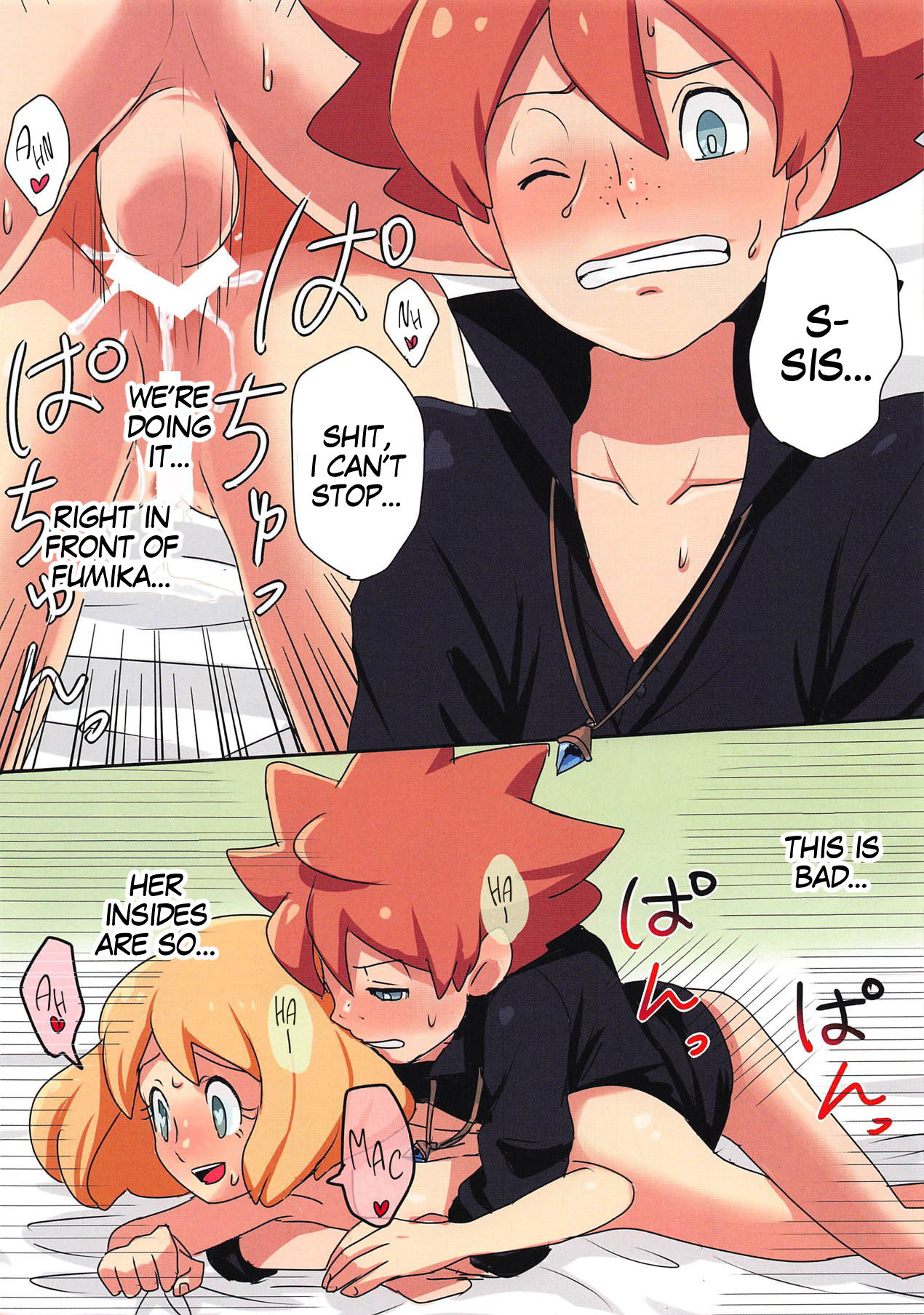 Nee, Chanto Shiyo page 6 full