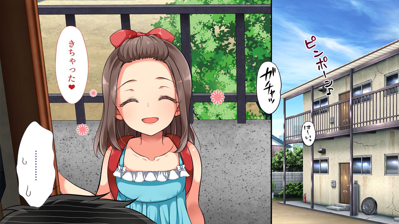 Muchi Muchi Riryi-chan Etchi Mini CG-shū page 2 full
