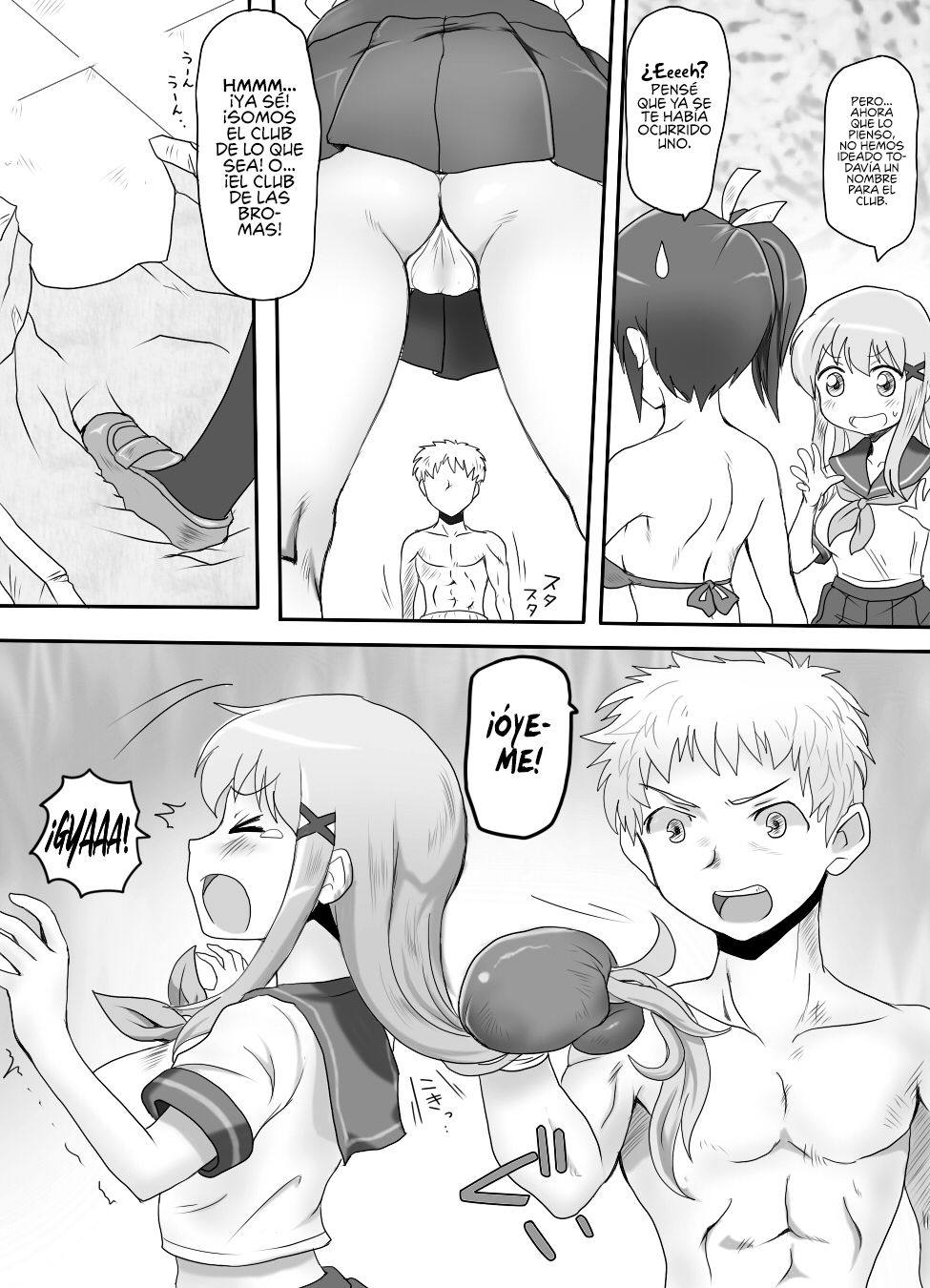 Naburi Tokidoki Shasei ~Kouhai no Joshi ni Makete Shasei Saserareta Ore~ page 3 full