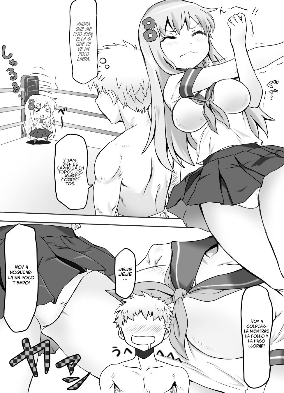 Naburi Tokidoki Shasei ~Kouhai no Joshi ni Makete Shasei Saserareta Ore~ page 8 full