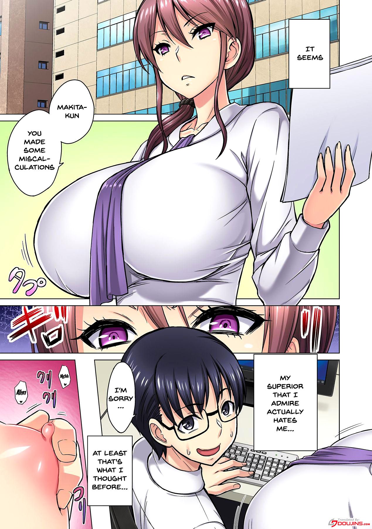 M Onna Joushi to no Sex o Sekai ni Haishin Chuu? Itchau Tokoro ga Haishin Sarechau~! Ch. 1-4 page 2 full