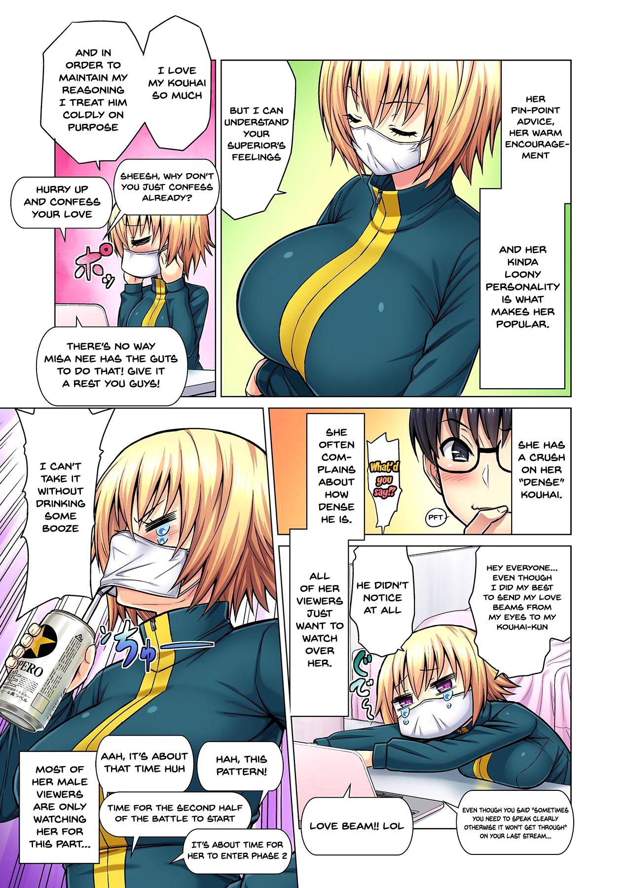 M Onna Joushi to no Sex o Sekai ni Haishin Chuu? Itchau Tokoro ga Haishin Sarechau~! Ch. 1-4 page 6 full