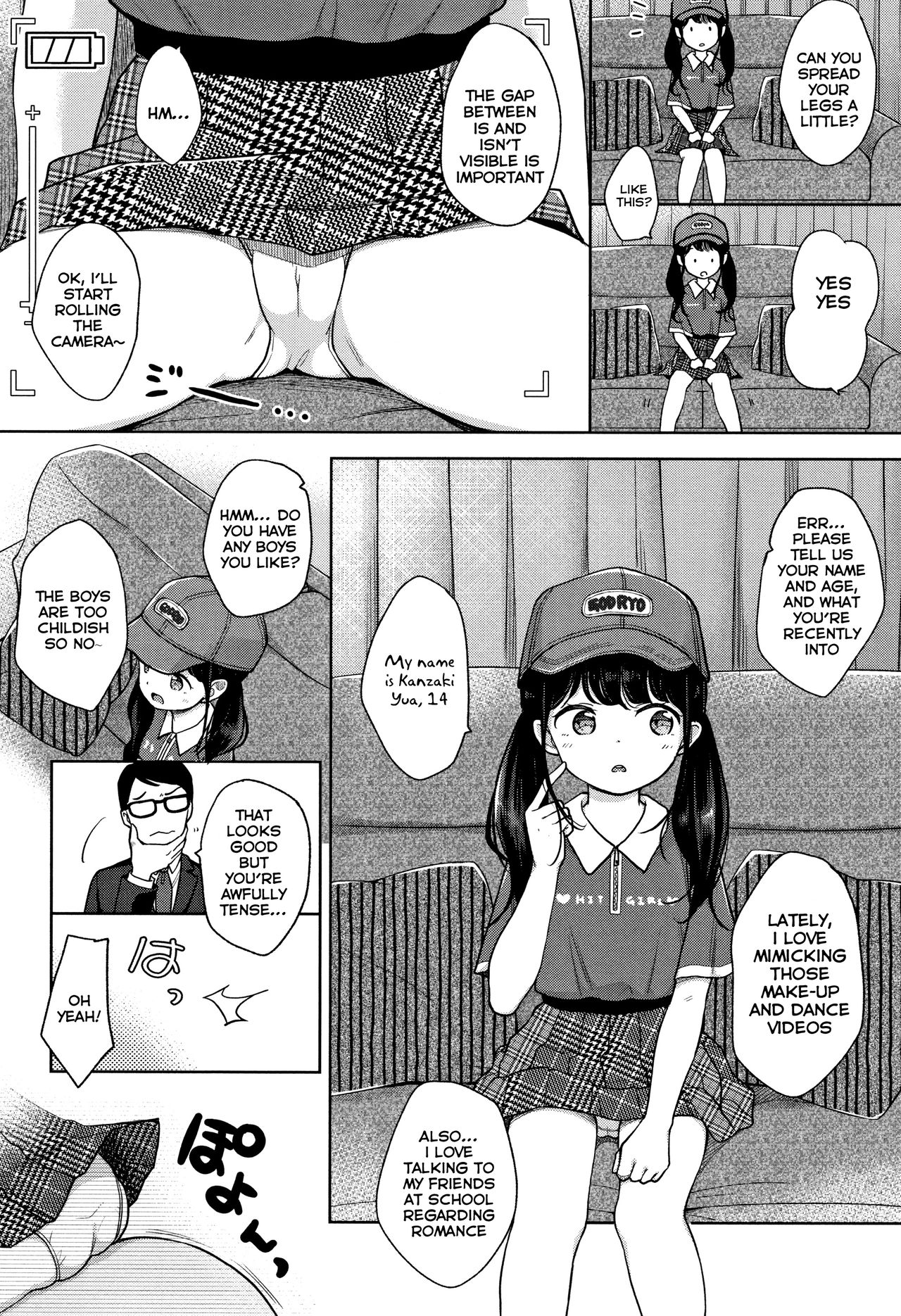 JC GA HONKIDE NEW TUBER WO MEZASHITEMITA! page 4 full
