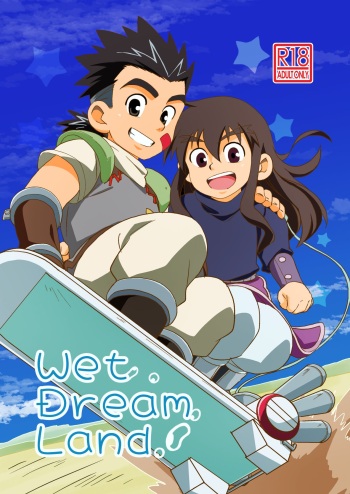 Wet Dream Land 【Download】 cover