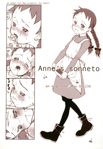 Anne's sonneto cover