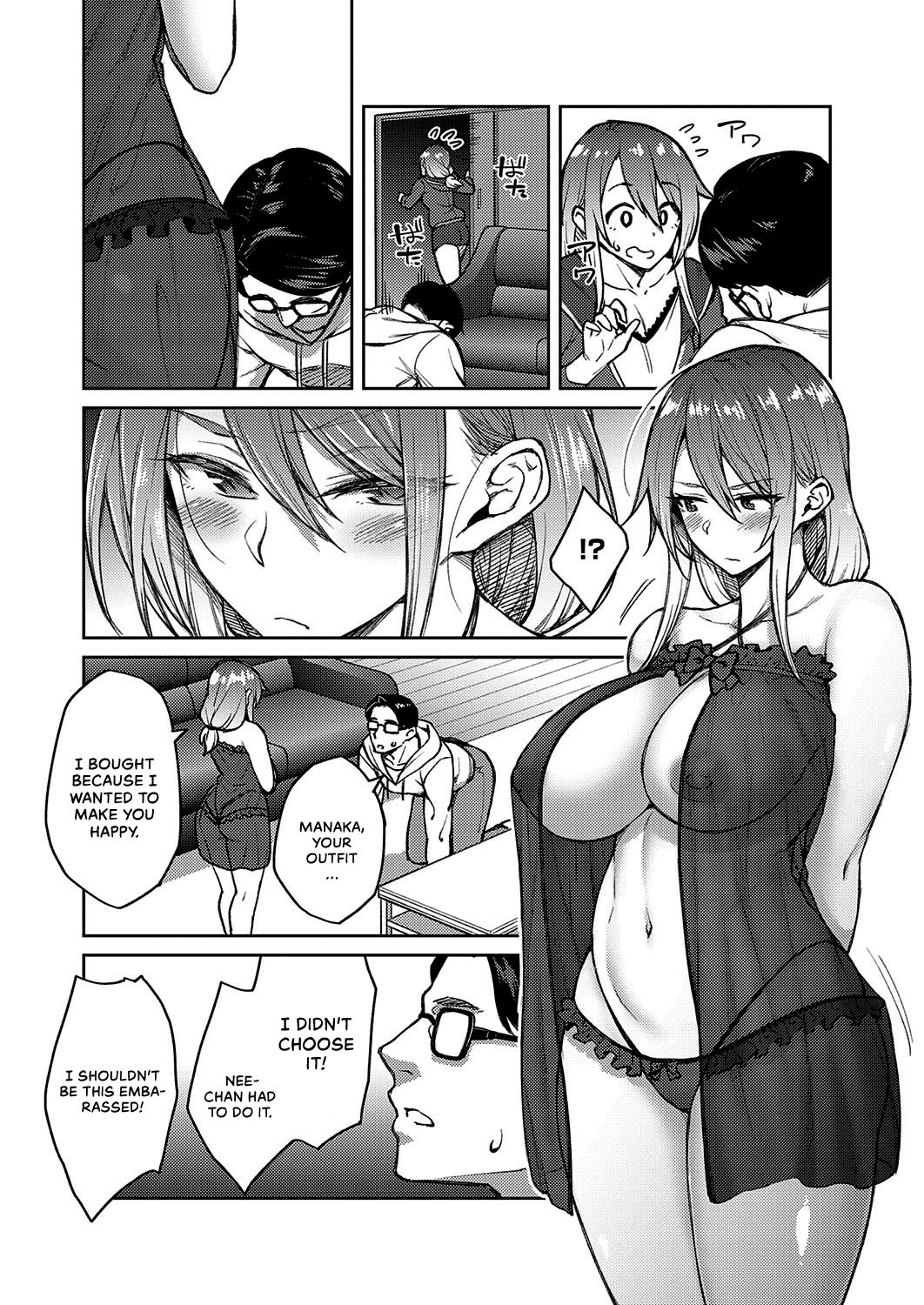 Omoi Omoware | Love Me page 8 full