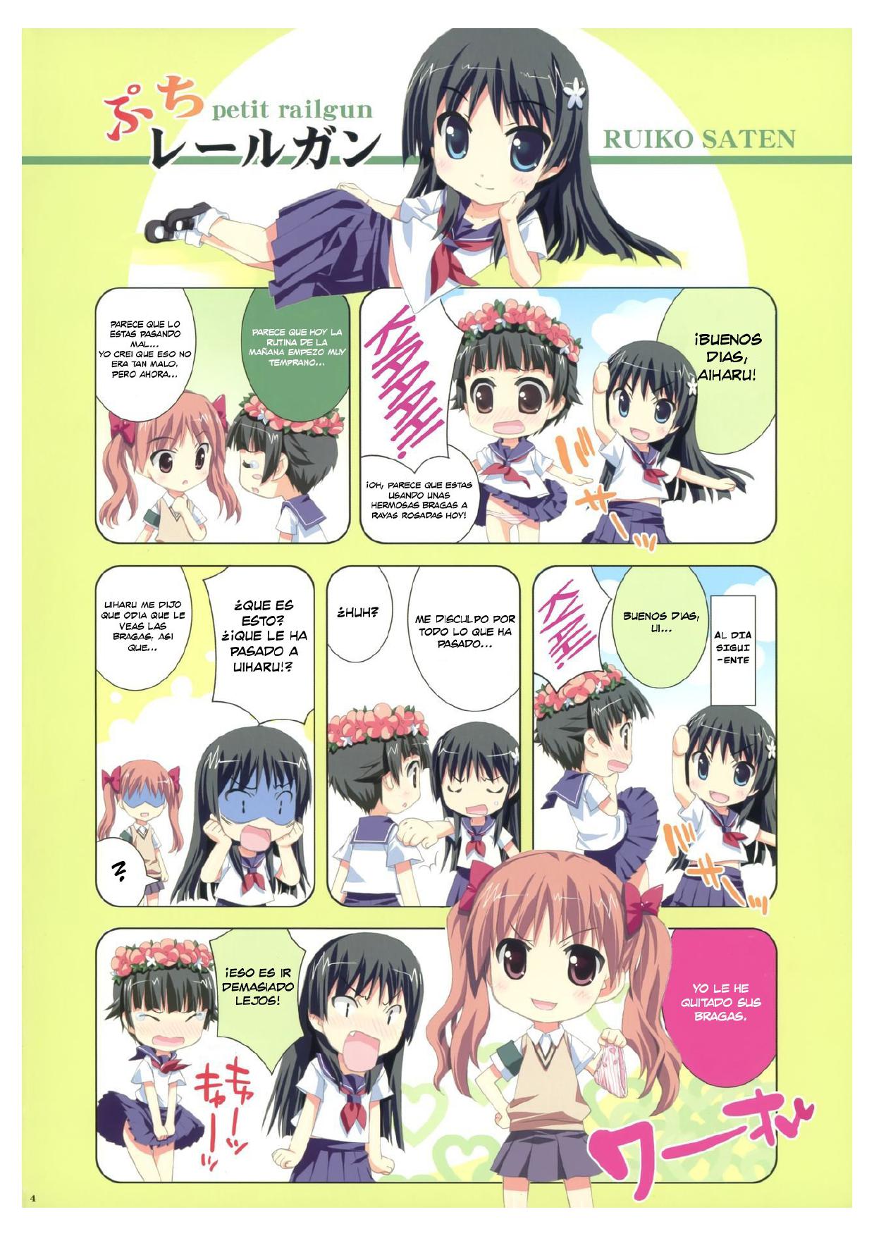 Watakushi no Onee-sama | My Sister page 3 full