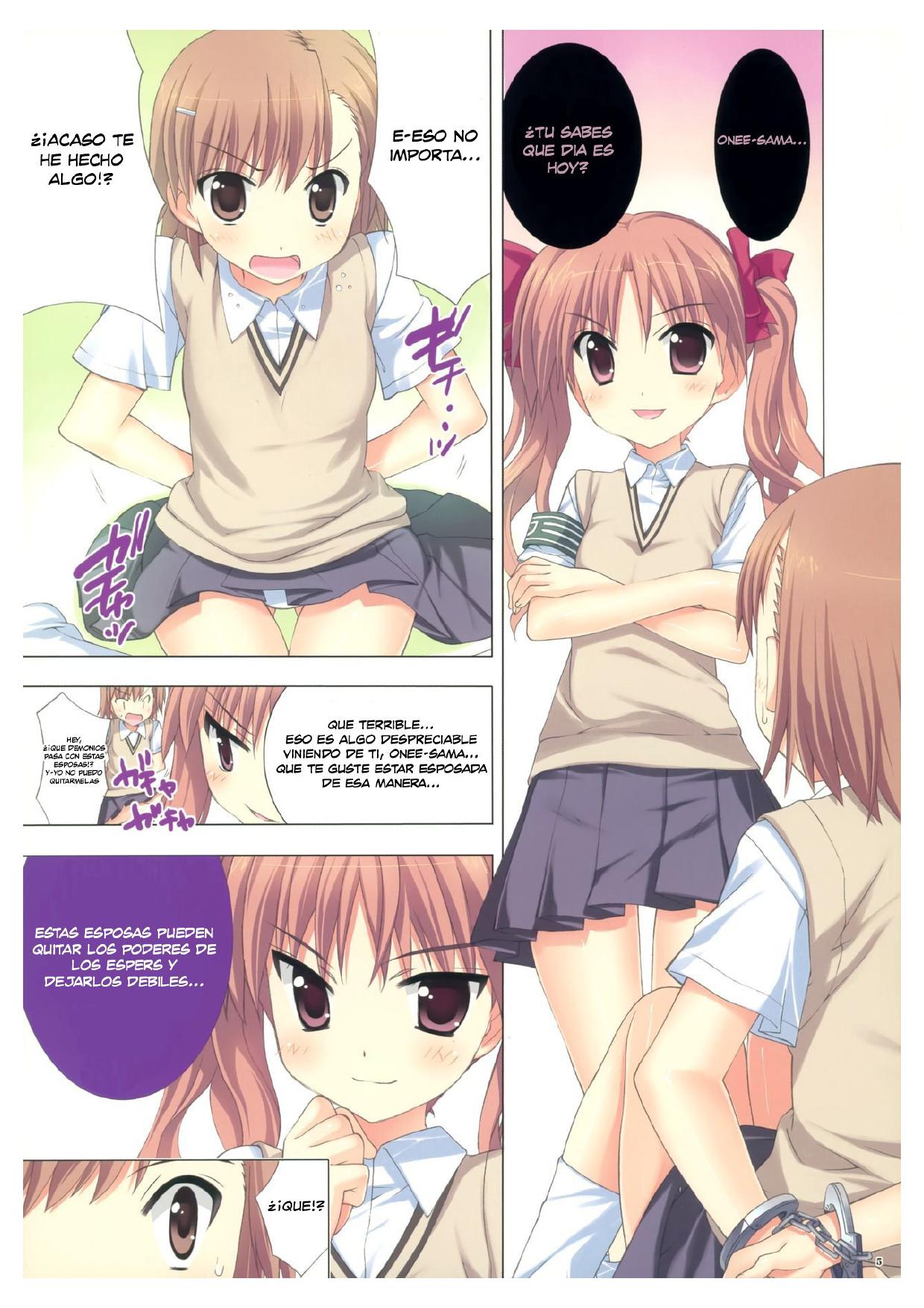 Watakushi no Onee-sama | My Sister page 4 full