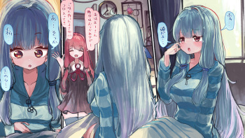 Aoi-chan ni Okaeshi Rape cover