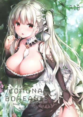Corona borealis cover
