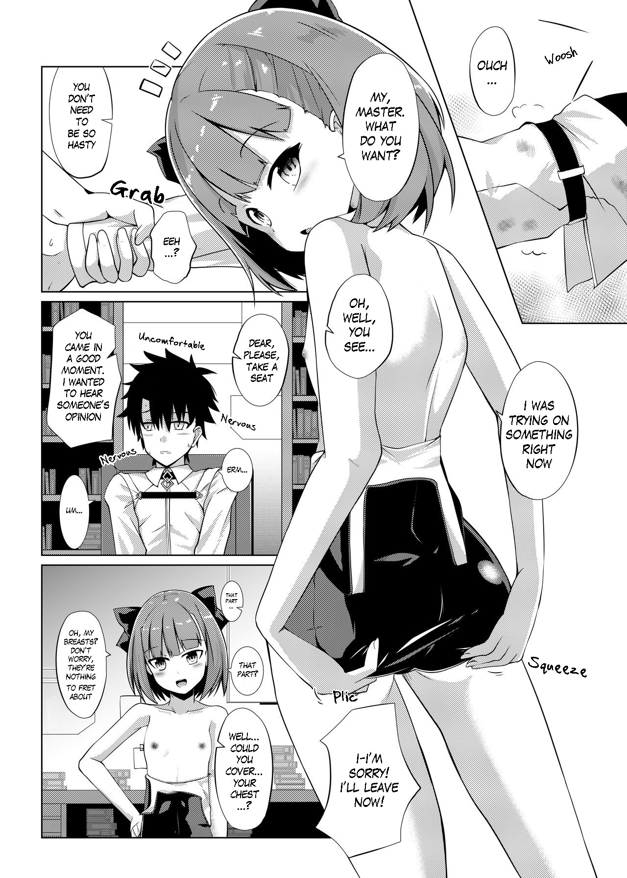 Mahatma Jikkenshitsu | Mahatma Laboratory page 4 full