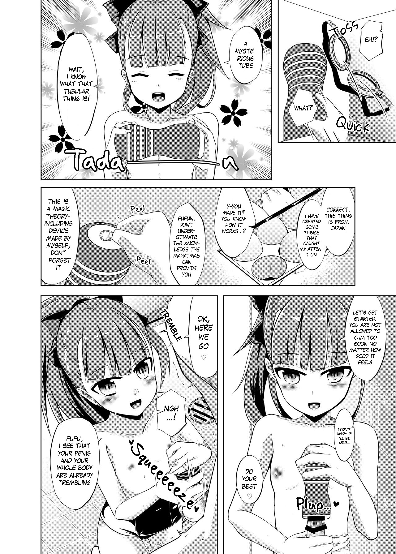 Mahatma Jikkenshitsu | Mahatma Laboratory page 9 full