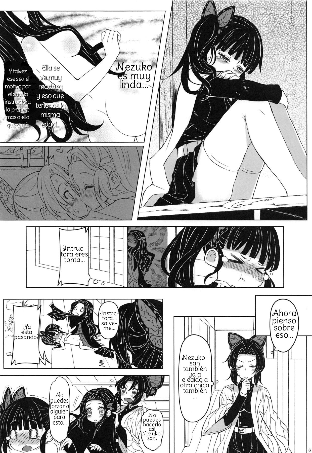 Saikin, Imouto no Yousu ga Chotto Okashiin daga. page 7 full
