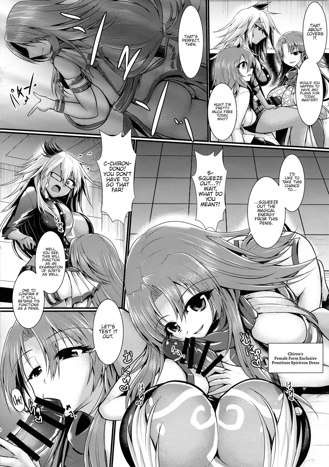 Futanari ☆ Cool Biz page 6 full