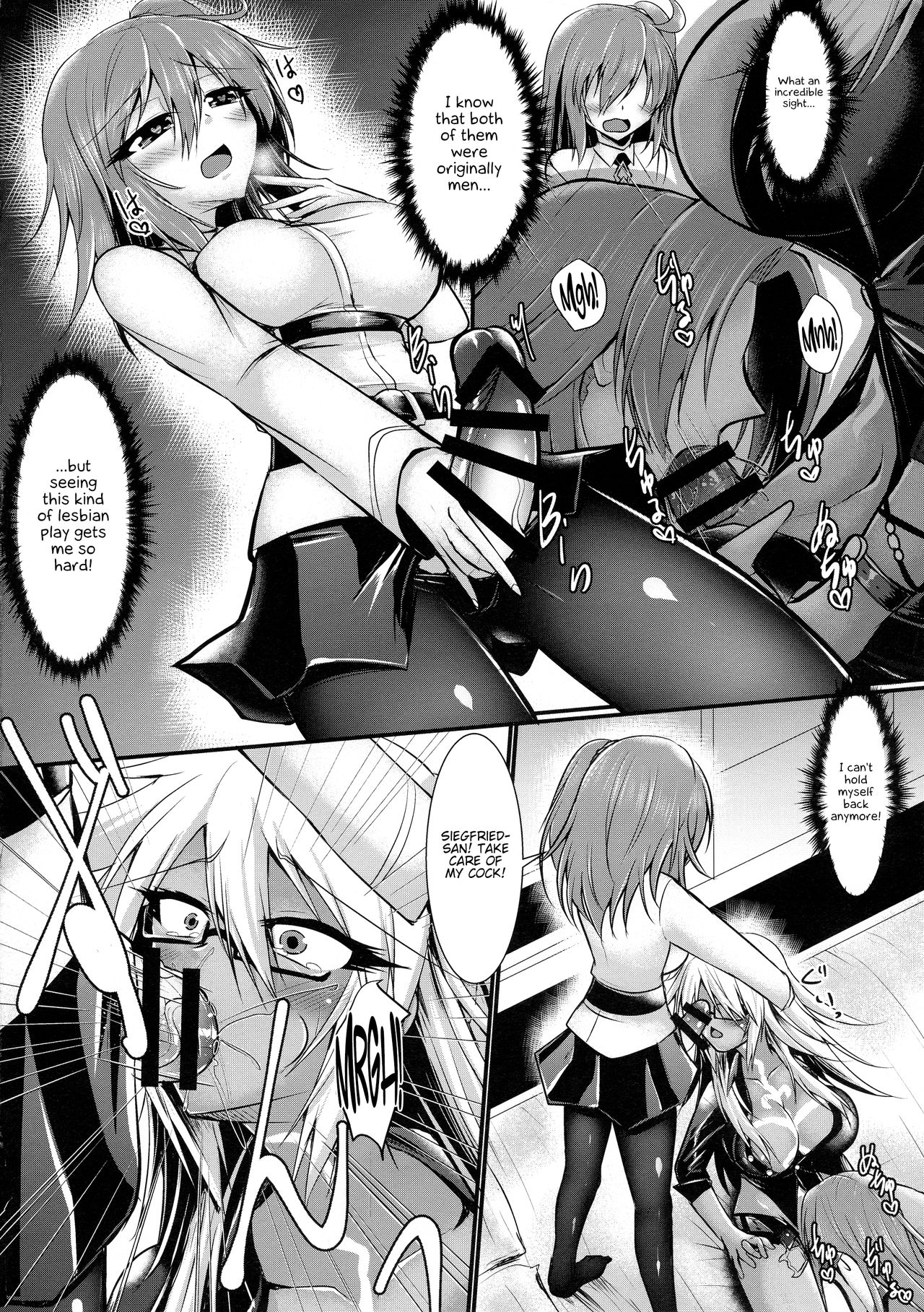 Futanari ☆ Cool Biz page 8 full
